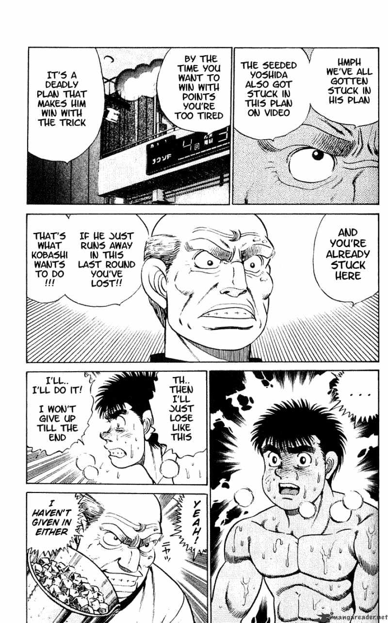 Hajime no Ippo: Fighting Spirit, Chapter 47 image 17